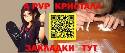 мдма Донецк