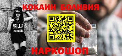 герыч Донской