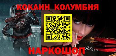 герыч Донской