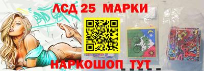 молекула духа Дубна