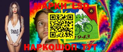 герыч Донской
