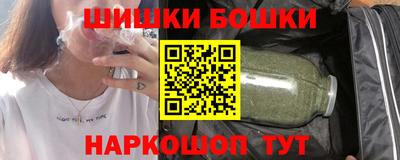 герыч Донской