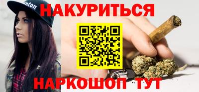 мдма Донецк