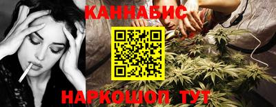 MESCALINE Заводоуковск