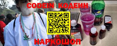 молекула духа Дубна