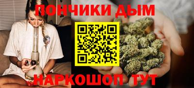 герыч Донской