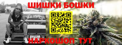 молекула духа Дубна