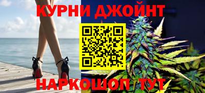 герыч Донской