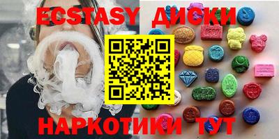герыч Донской