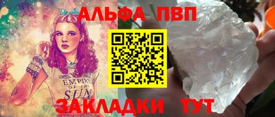 герыч Донской