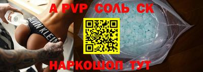 герыч Донской