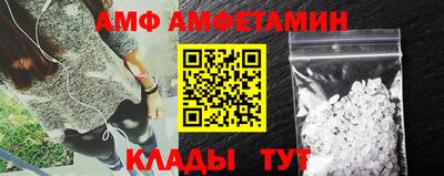 молекула духа Дубна