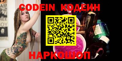 молекула духа Дубна
