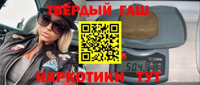 герыч Донской