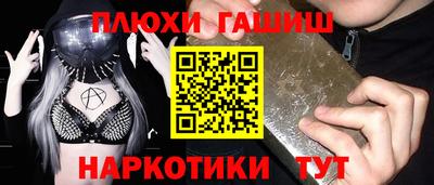 герыч Донской