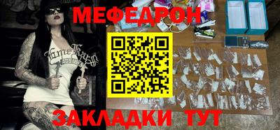 молекула духа Дубна