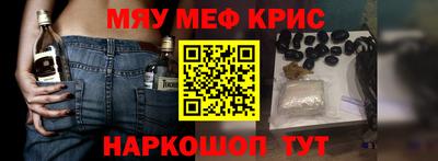 индика Заволжье
