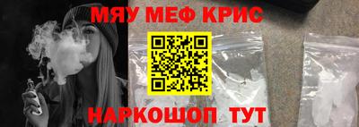 герыч Донской