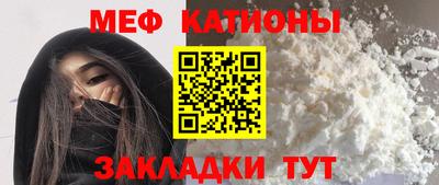молекула духа Дубна